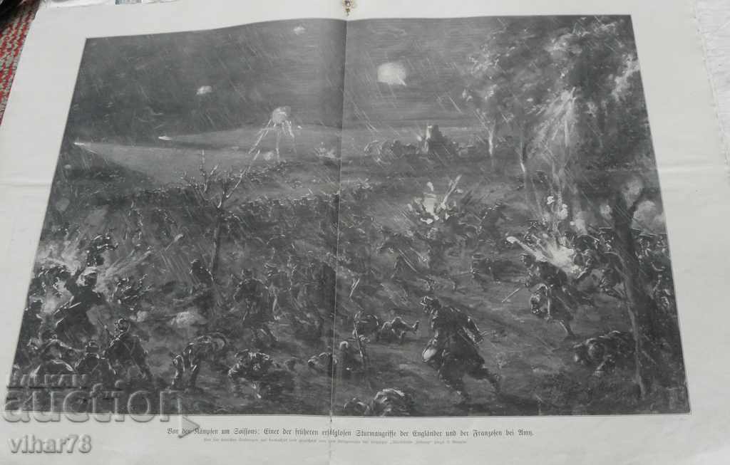 Auction GERMAN MILITARY MAGAZINE-1914-FIRST WORLD WAR Auction GERMAN MILITARY MAGAZINE-1914-FIRST WORLD WAR