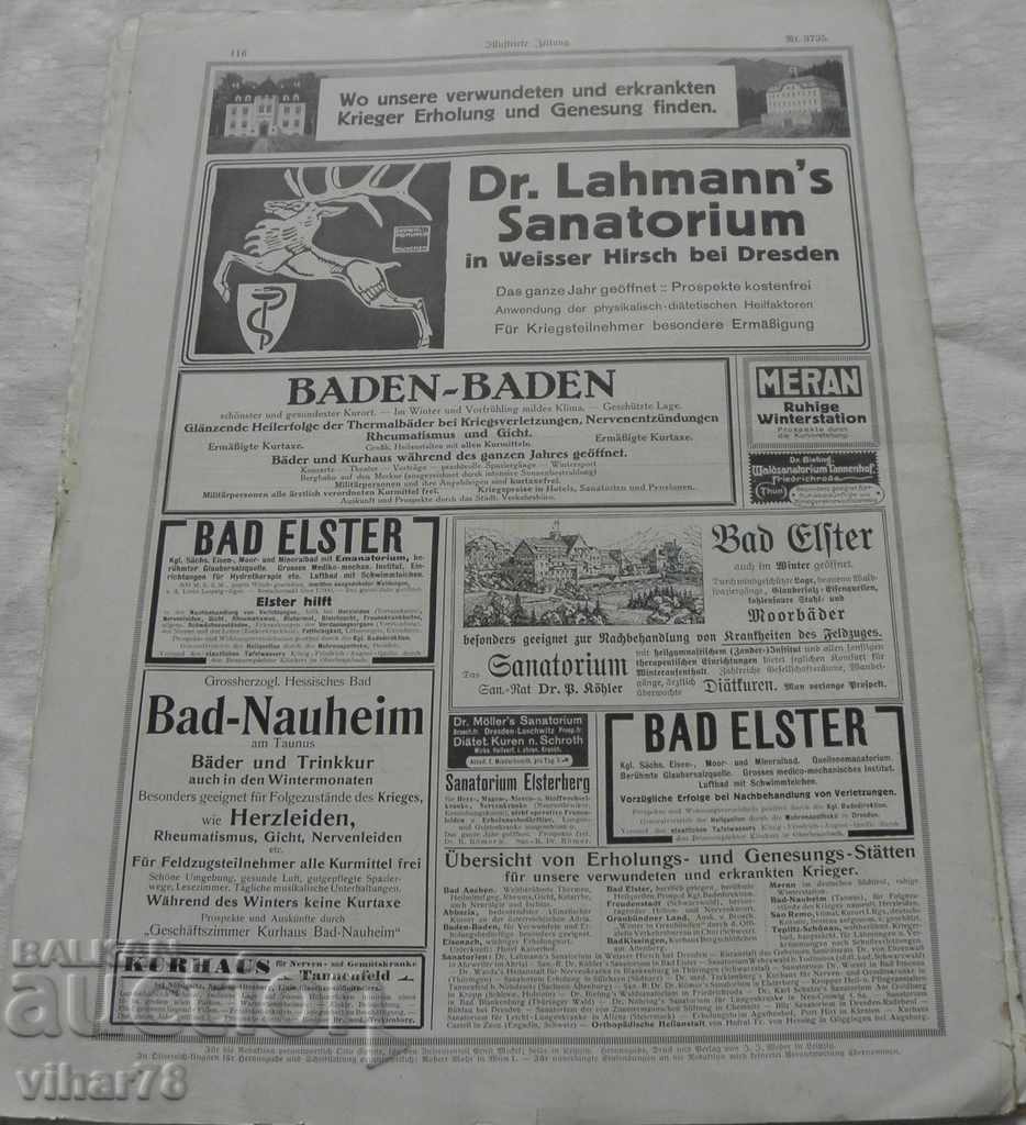 GERMAN MILITARY MAGAZINE-1914-FIRST WORLD WAR - 5 GERMAN MILITARY MAGAZINE-1914-FIRST WORLD WAR - 5