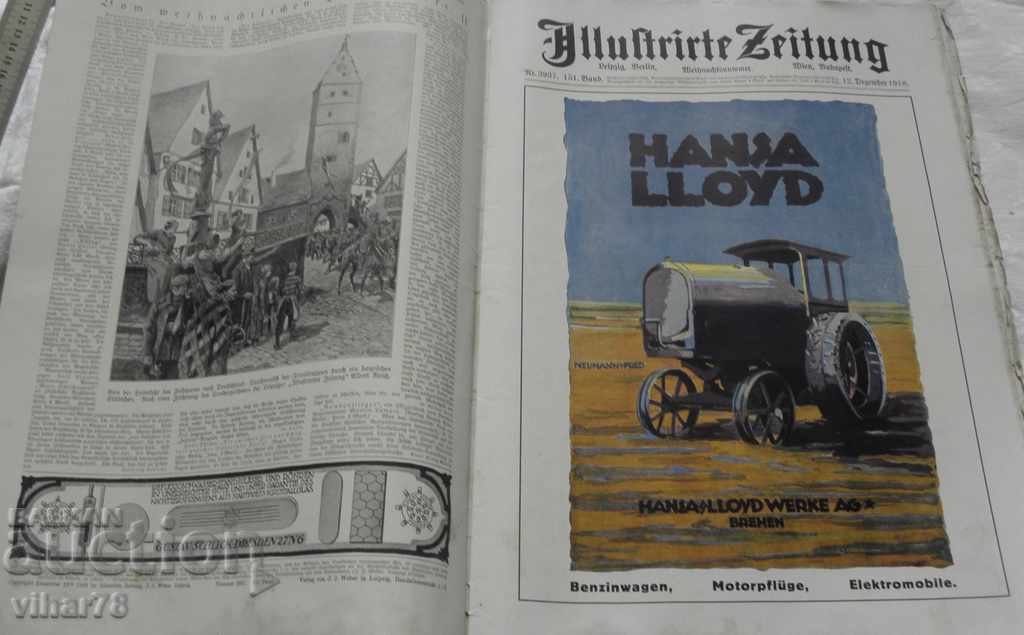 ΓΕΡΜΑΝΙΚΟ ΣΤΡΑΤΙΩΤΙΚΟ ΠΕΡΙΟΔΙΚΟ 1915-ΠΡΩΤΟ ΠΑΓΚΟΣΜΙΟΣ ΠΟΛΕΜΟΣ με τιμή 99.99 BGN | € 51.12 ΓΕΡΜΑΝΙΚΟ ΣΤΡΑΤΙΩΤΙΚΟ ΠΕΡΙΟΔΙΚΟ 1915-ΠΡΩΤΟ ΠΑΓΚΟΣΜΙΟΣ ΠΟΛΕΜΟΣ με τιμή 99.99 BGN | € 51.12