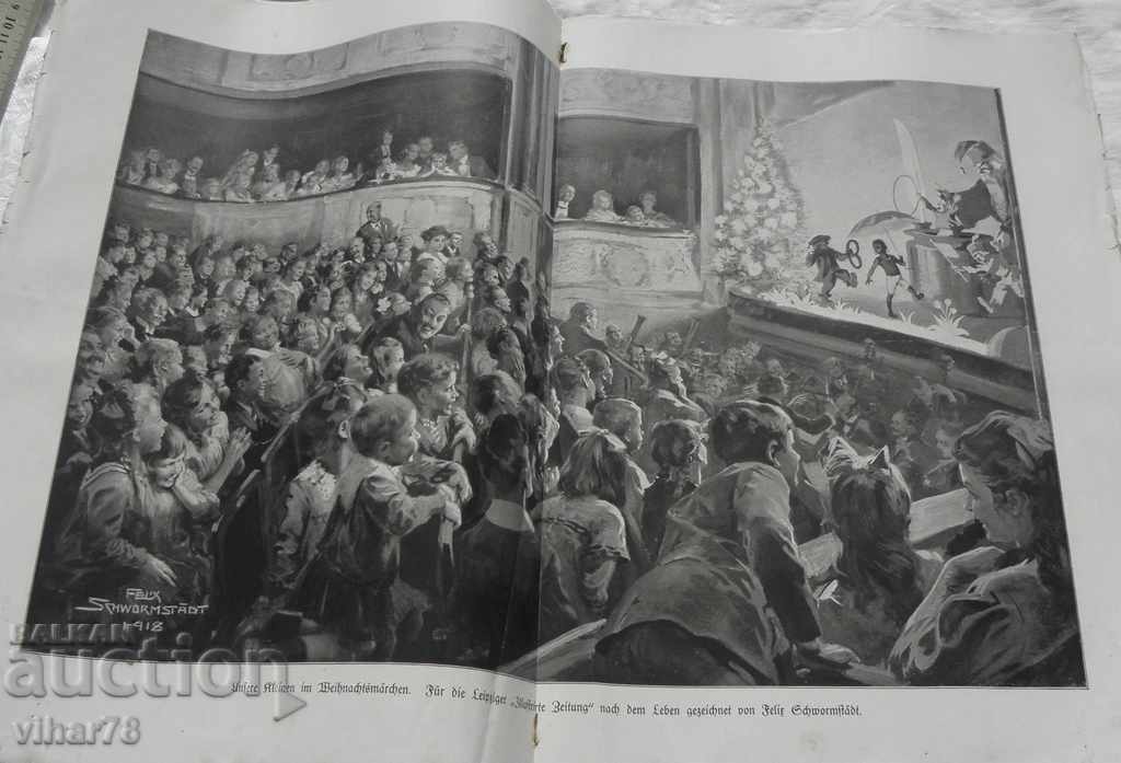 Παράδοση ΓΕΡΜΑΝΙΚΟ ΣΤΡΑΤΙΩΤΙΚΟ ΠΕΡΙΟΔΙΚΟ 1915-ΠΡΩΤΟ ΠΑΓΚΟΣΜΙΟΣ ΠΟΛΕΜΟΣ Παράδοση ΓΕΡΜΑΝΙΚΟ ΣΤΡΑΤΙΩΤΙΚΟ ΠΕΡΙΟΔΙΚΟ 1915-ΠΡΩΤΟ ΠΑΓΚΟΣΜΙΟΣ ΠΟΛΕΜΟΣ