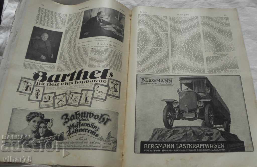 ΓΕΡΜΑΝΙΚΟ ΣΤΡΑΤΙΩΤΙΚΟ ΠΕΡΙΟΔΙΚΟ 1915-ΠΡΩΤΟ ΠΑΓΚΟΣΜΙΟΣ ΠΟΛΕΜΟΣ - 5 ΓΕΡΜΑΝΙΚΟ ΣΤΡΑΤΙΩΤΙΚΟ ΠΕΡΙΟΔΙΚΟ 1915-ΠΡΩΤΟ ΠΑΓΚΟΣΜΙΟΣ ΠΟΛΕΜΟΣ - 5