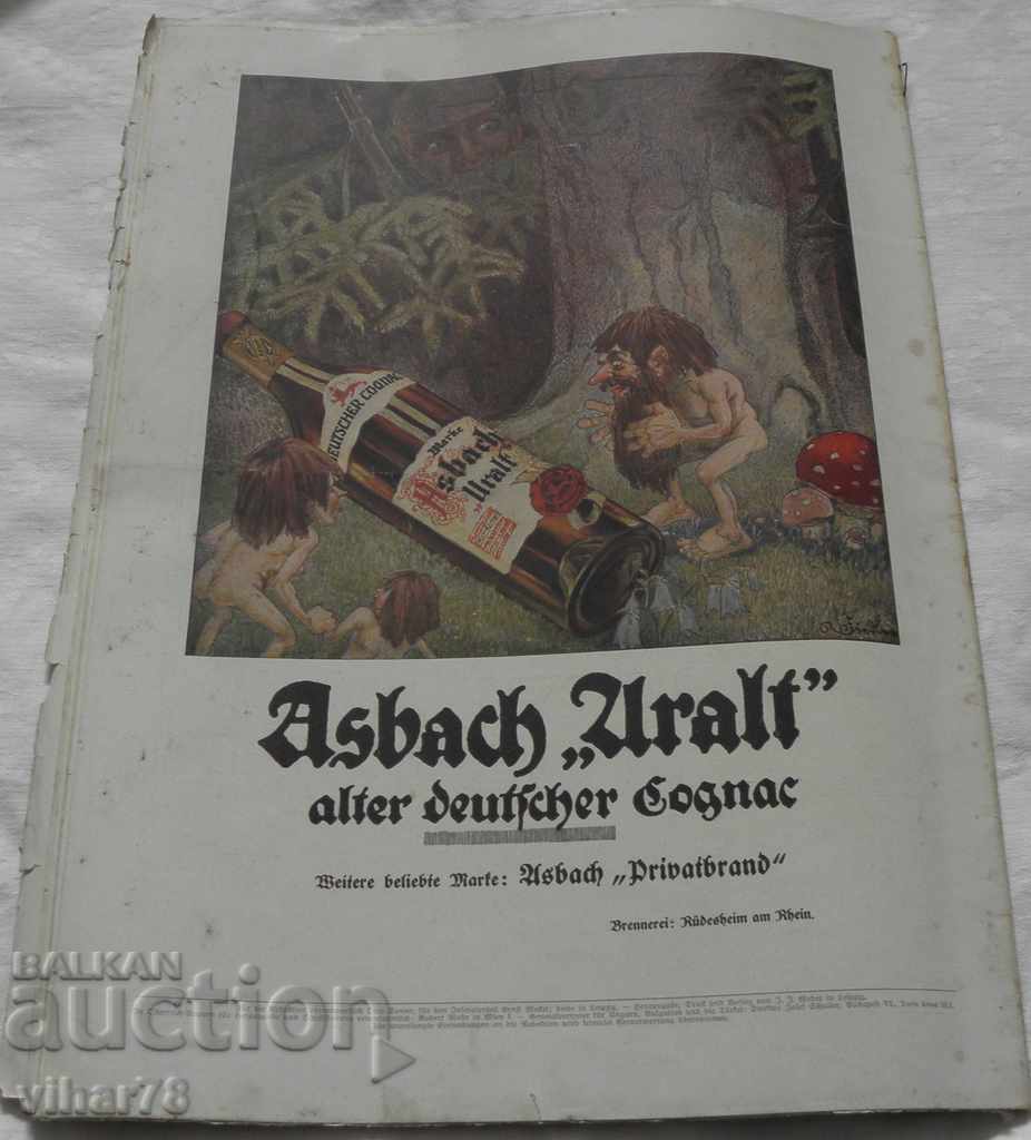 ΓΕΡΜΑΝΙΚΟ ΣΤΡΑΤΙΩΤΙΚΟ ΠΕΡΙΟΔΙΚΟ 1915-ΠΡΩΤΟ ΠΑΓΚΟΣΜΙΟΣ ΠΟΛΕΜΟΣ - 6 ΓΕΡΜΑΝΙΚΟ ΣΤΡΑΤΙΩΤΙΚΟ ΠΕΡΙΟΔΙΚΟ 1915-ΠΡΩΤΟ ΠΑΓΚΟΣΜΙΟΣ ΠΟΛΕΜΟΣ - 6