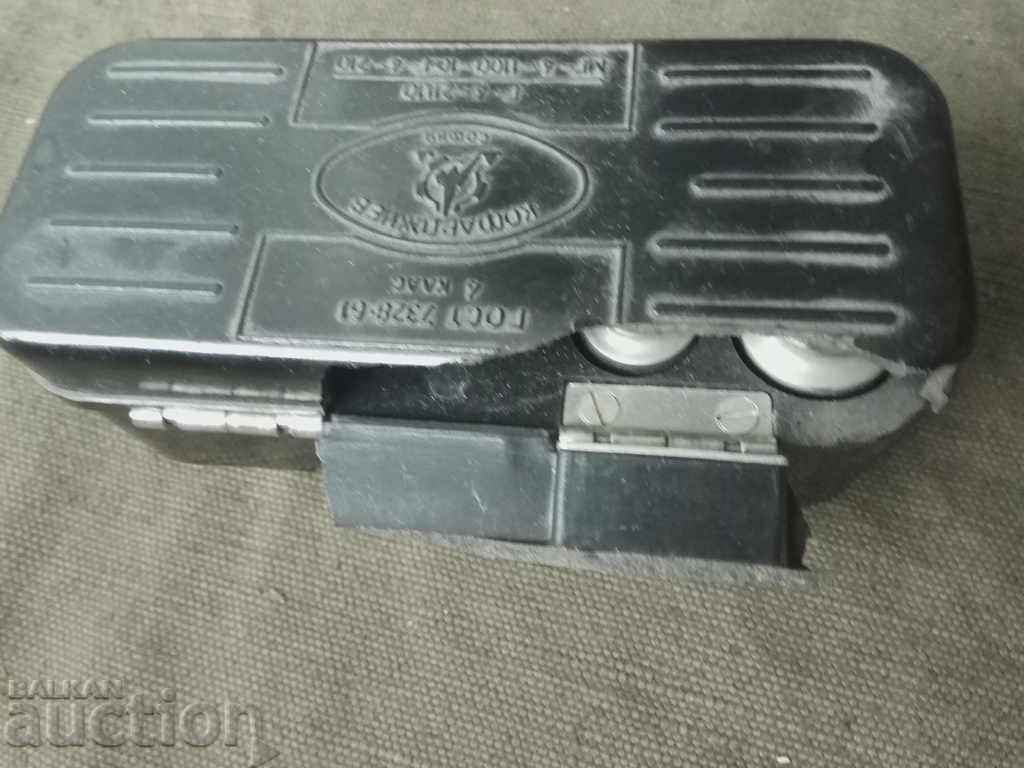 Box with weights, grams with price 30.00 BGN | € 15.34 Box with weights, grams with price 30.00 BGN | € 15.34