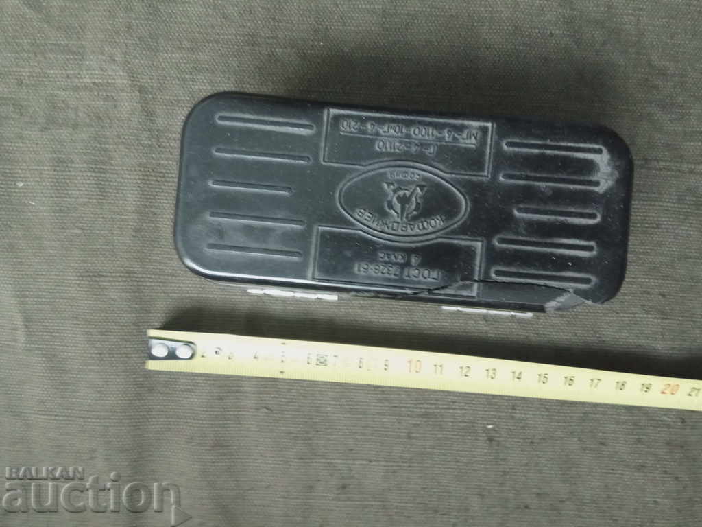 Auction Box with weights, grams Auction Box with weights, grams