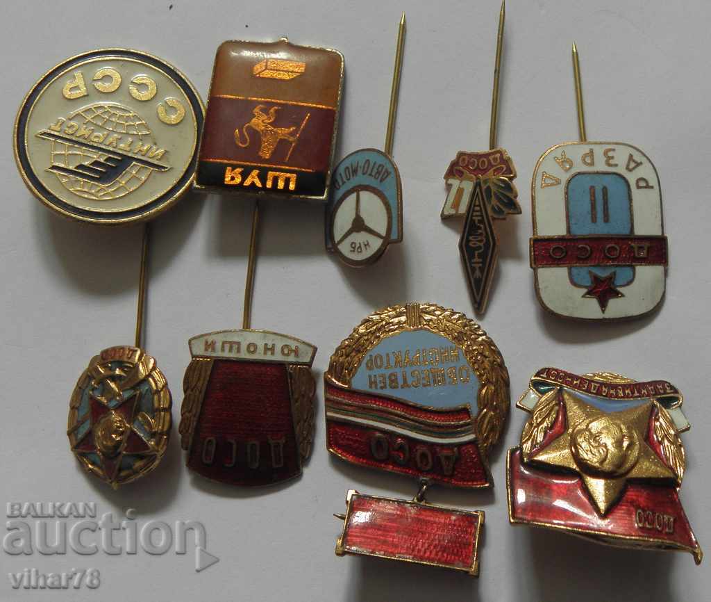 Auction lot of enameled badges-DOSO, etc. Auction lot of enameled badges-DOSO, etc.