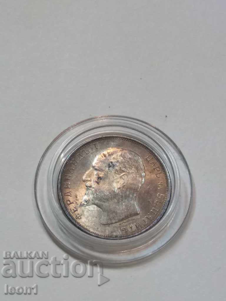 50 Stots 1913 with price 75.00 BGN | € 38.35