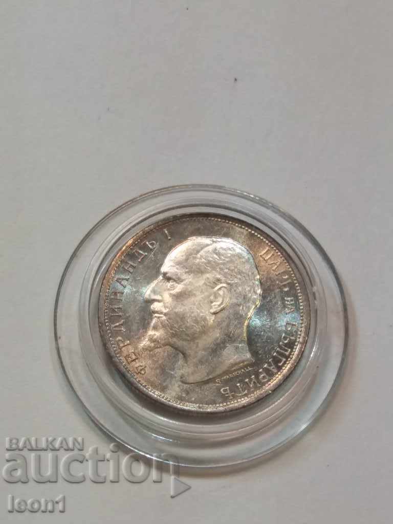 50 Stots 1913 with price 95.00 BGN | € 48.57 50 Stots 1913 with price 95.00 BGN | € 48.57