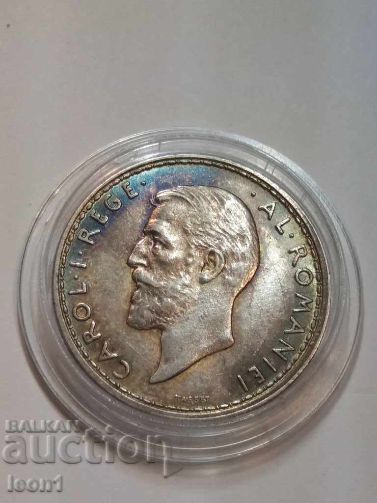 2 lei 1914 Romania with price 160.00 BGN | € 81.81 2 lei 1914 Romania with price 160.00 BGN | € 81.81