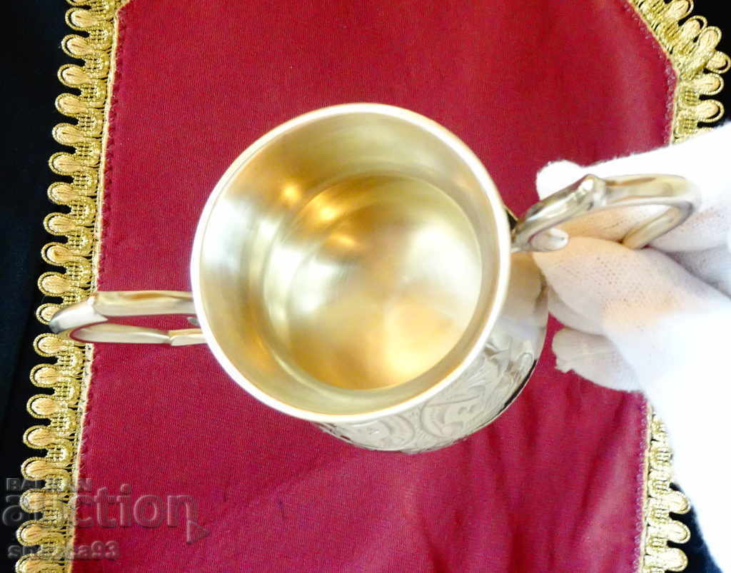 Auction English bronze sugar bowl, cup, baroque Auction English bronze sugar bowl, cup, baroque