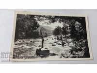 Пощенска картичка Тетевен Изглед от река Вит 1964