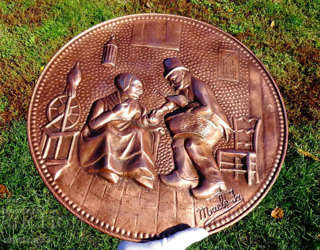 Χάλκινος πίνακας του συγγραφέα, πίνακας, υπογεγραμμένος. Χάλκινος πίνακας του συγγραφέα, πίνακας, υπογεγραμμένος.