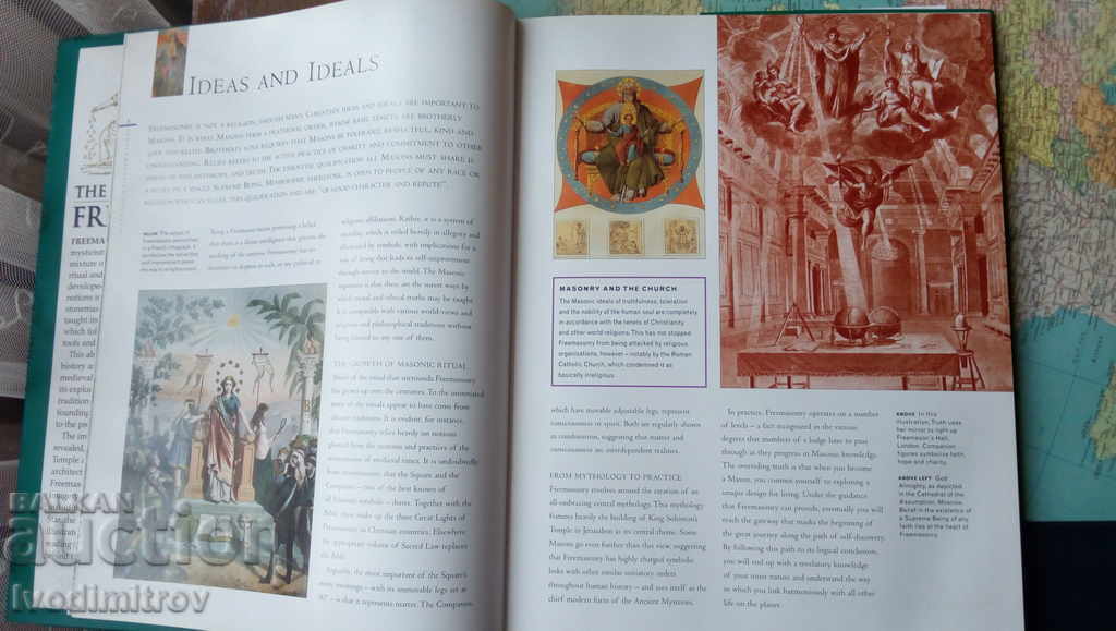 Auction  The Sicret History of FREEMASONRY - Jeremy Harwood 2012