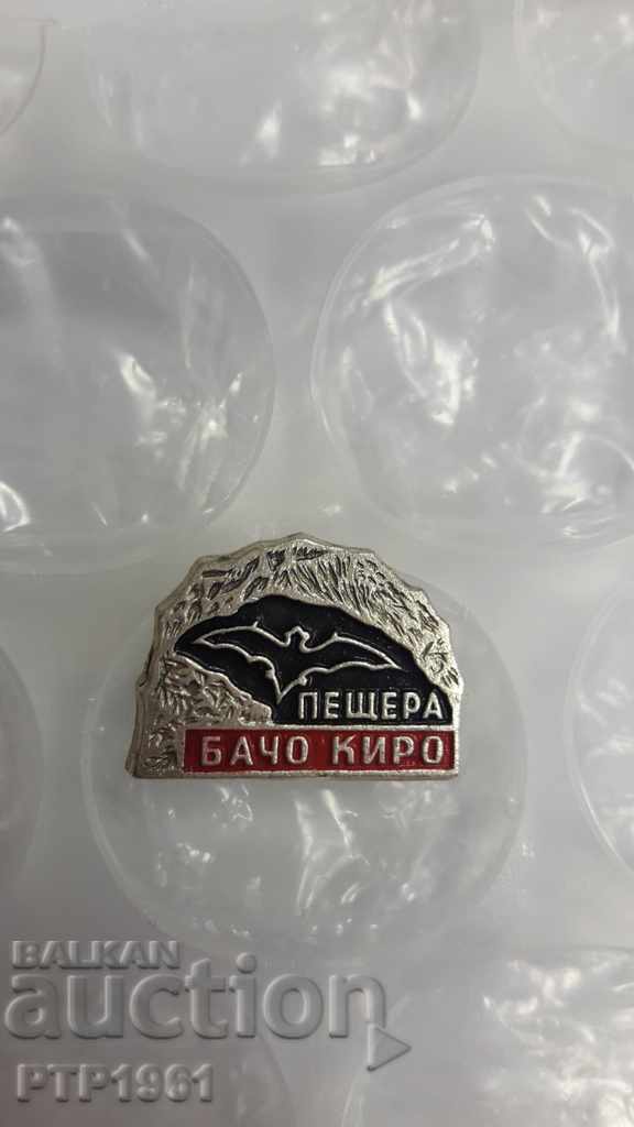 cave badge cave badge