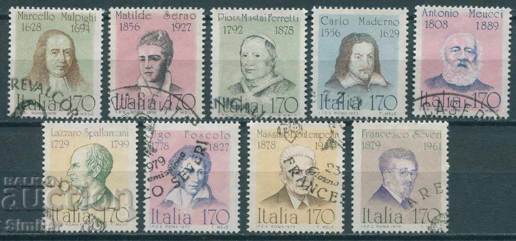 Italy USED 1978-79 - Famous Italians, art