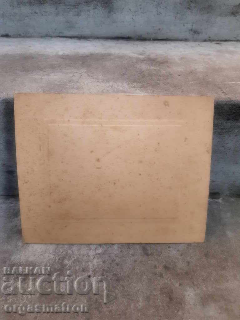 Аукцион Стара Снимка 24/ 20 см. (4)