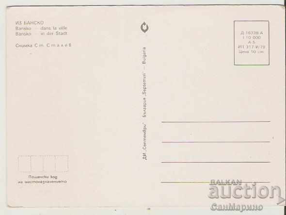 Картичка България Банско Изглед 1** с цена 0.70 лв. | € 0.36 Картичка България Банско Изглед 1** с цена 0.70 лв. | € 0.36