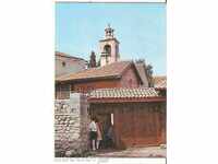 Картичка  България  Банско Изглед 1**