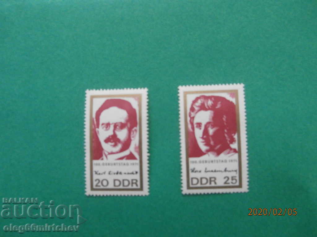 RDG - 1971 curat M! Nr. 1650/1 RDG - 1971 curat M! Nr. 1650/1