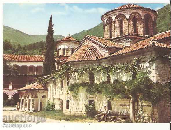 Κάρτα Βουλγαρία Bachkovo Monastery 19 *