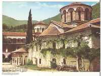 Картичка  България  Бачковският манастир 19*
