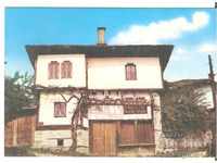 Καρτ ποστάλ Βουλγαρία Bozhentsi Gabrovsko Εθνογραφικό Μουσείο 2 *