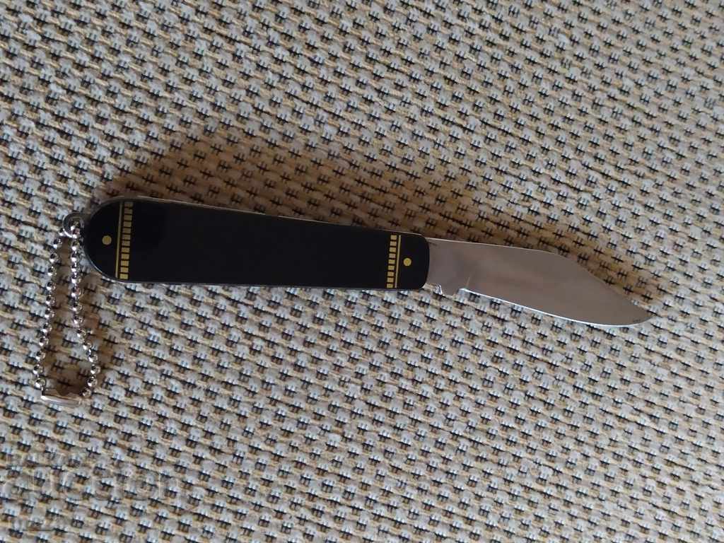 RARELY POCKET KNIFE - 5