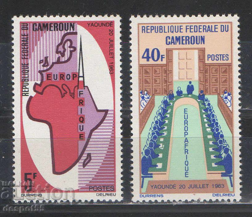 1965. Καμερούν. Ευρώπη - Αφρική. Συνεργασία.
