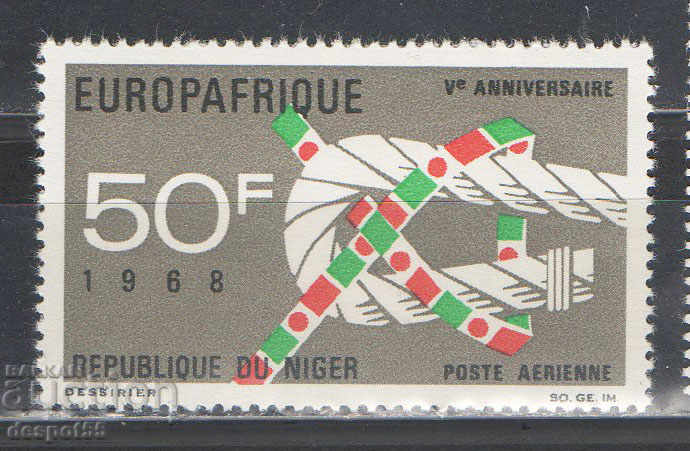 1968. Νίγηρας. Ευρώπη - Αφρική. Συνεργασία.
