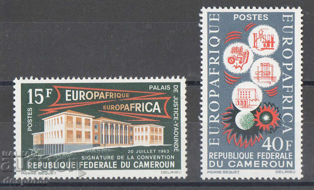 1964. Камерун. Европа - Африка. Сътрудничество.