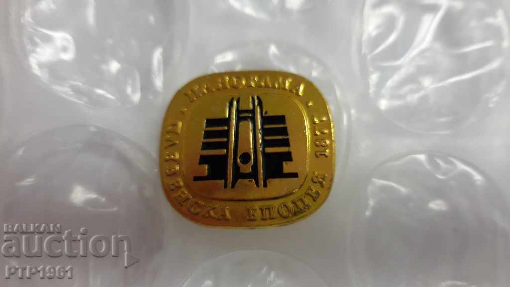 history badge history badge