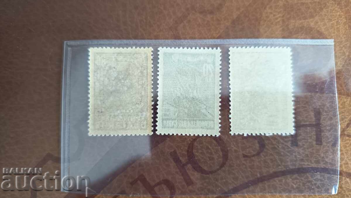 Auction Fighters Against Fascism - Rare Series from 1947 Auction Fighters Against Fascism - Rare Series from 1947