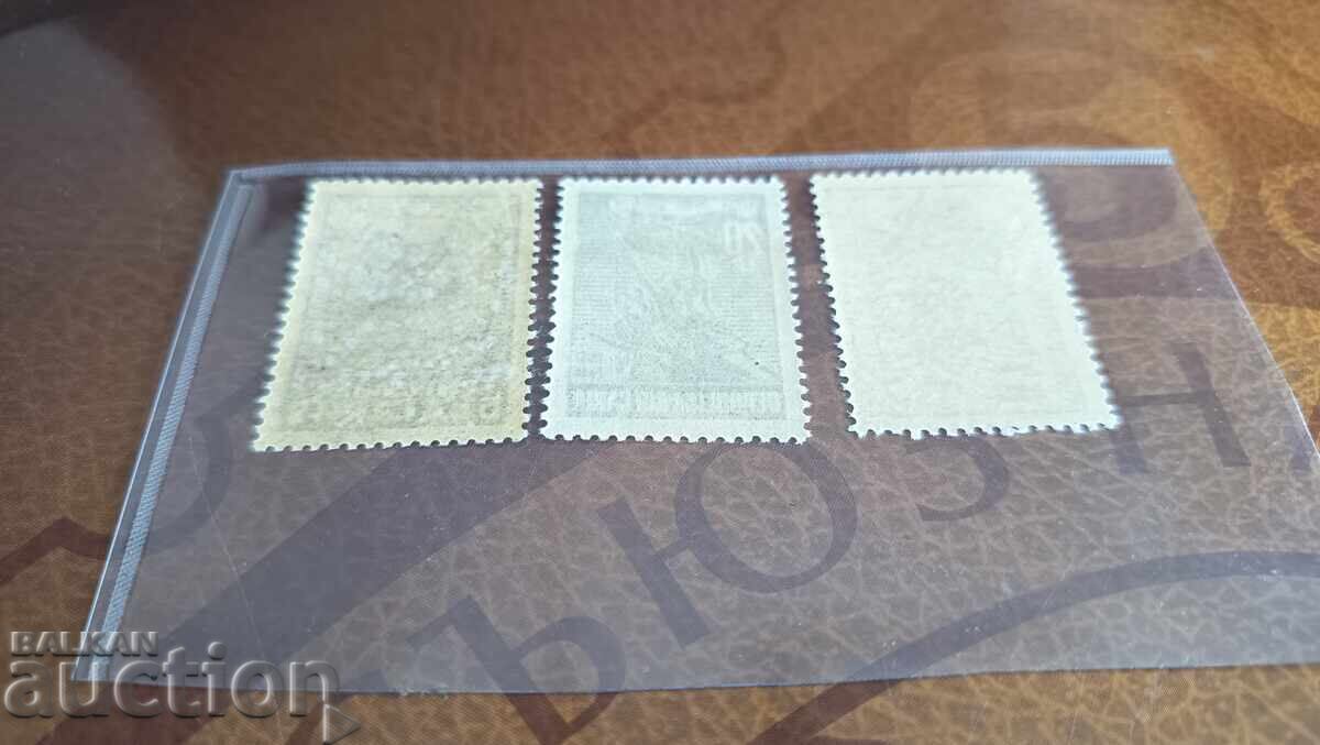 Delivery of Fighters Against Fascism - Rare Series from 1947 Delivery of Fighters Against Fascism - Rare Series from 1947