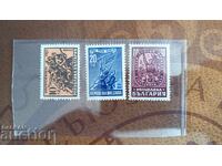 Luptători împotriva fascismului - serie rară din 1947