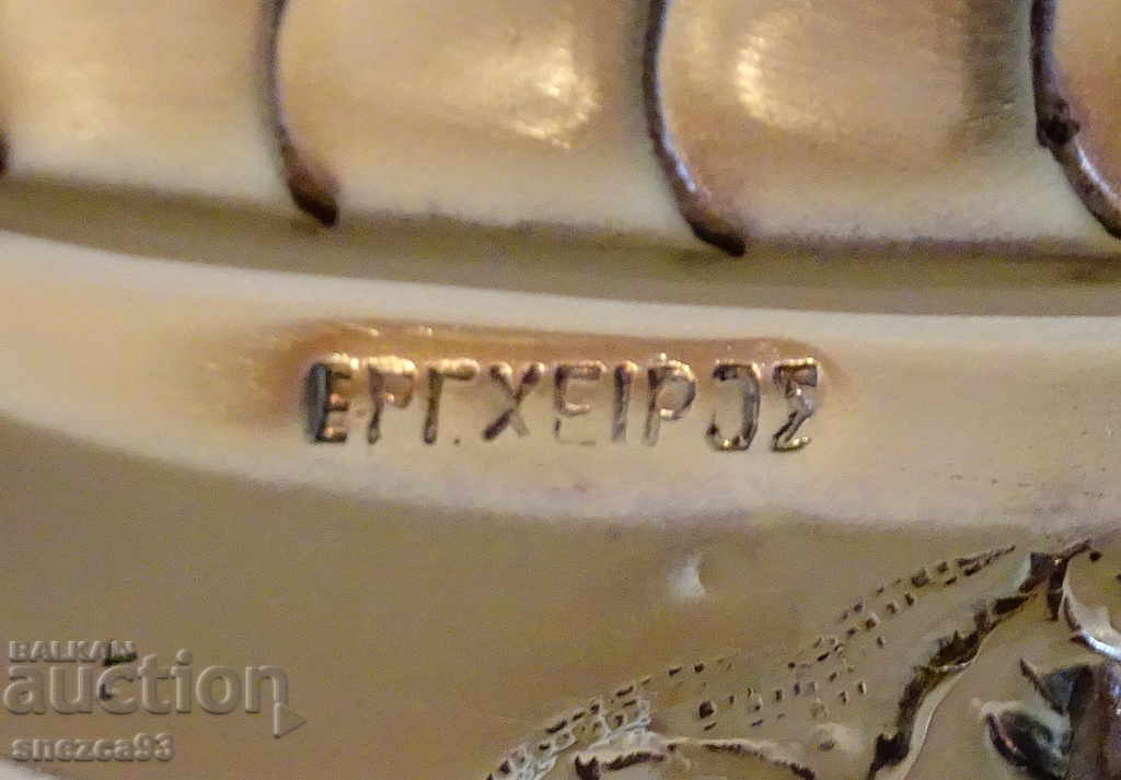 Bronze tray, platter, fruit bowl, hunting, deer, marked - 6 Bronze tray, platter, fruit bowl, hunting, deer, marked - 6