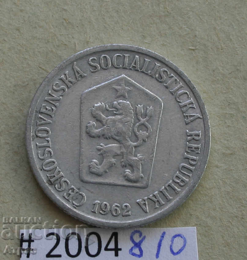 10 хелер 1962 Чехословакия с цена € 0.20 | 0.39 лв. 10 хелер 1962 Чехословакия с цена € 0.20 | 0.39 лв.