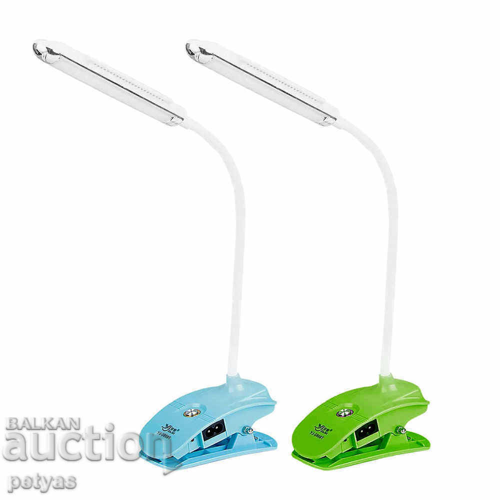 Delivery of BATTERY READING LAMP WITH CLIP YAJIA YJ-5868 Delivery of BATTERY READING LAMP WITH CLIP YAJIA YJ-5868