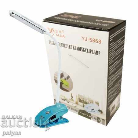 BATTERY READING LAMP WITH CLIP YAJIA YJ-5868