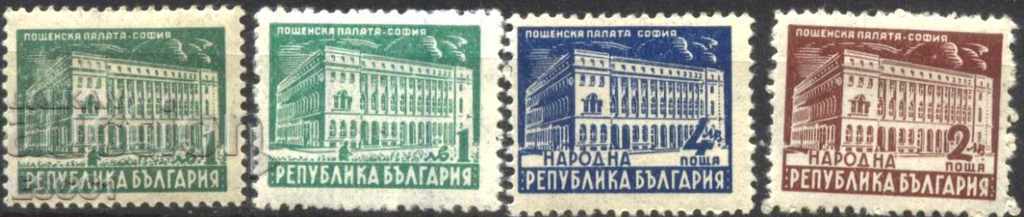 Ștampile pure Regular - Oficiu poștal Sofia 1947 din Bulgaria