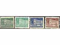 Чисти марки Редовни - Пощенска палата София 1947 от България