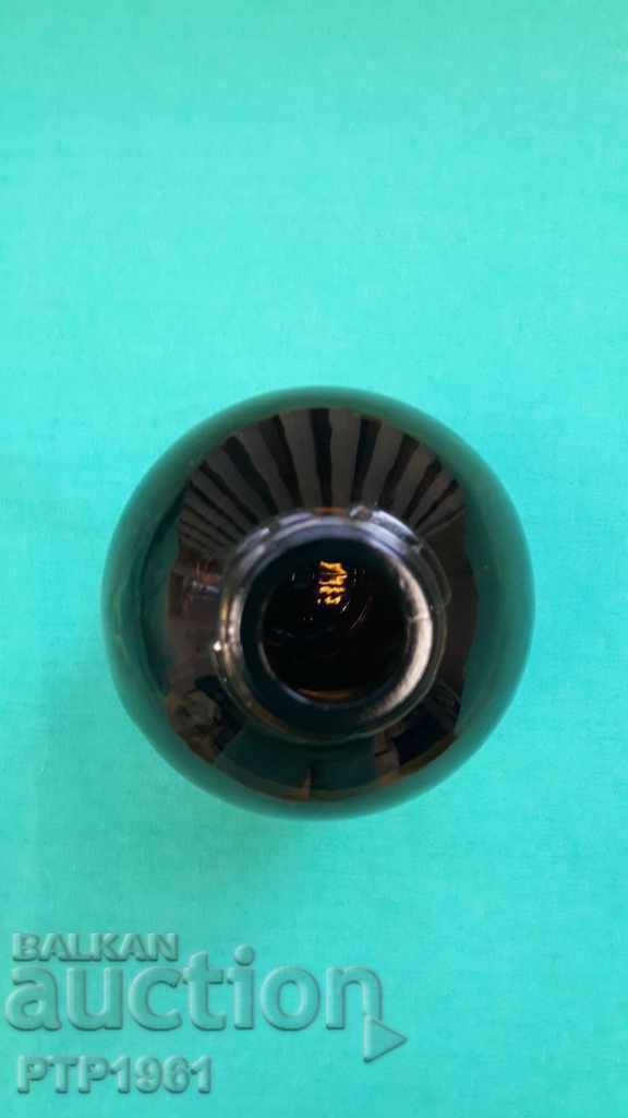 o sticla cu preț € 1.00 | 1.96 BGN o sticla cu preț € 1.00 | 1.96 BGN