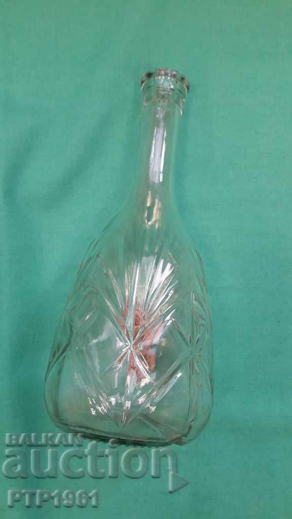 o sticla cu preț € 1.00 | 1.96 BGN