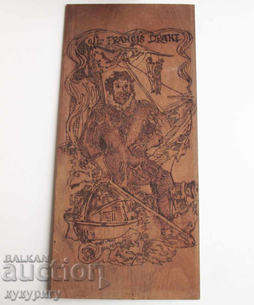 Old large poster picture Sea Pirate pyrography engraving with price 95.00 BGN | € 48.57 Old large poster picture Sea Pirate pyrography engraving with price 95.00 BGN | € 48.57