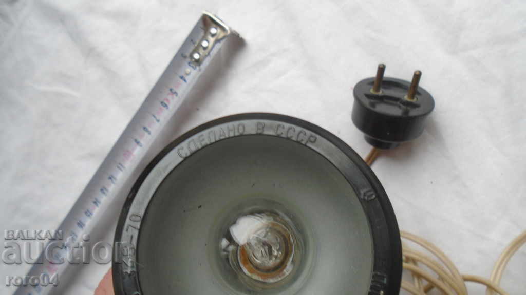 Licitație LAMPĂ MOBILĂ AUTO - URSS - BAKELITE Licitație LAMPĂ MOBILĂ AUTO - URSS - BAKELITE