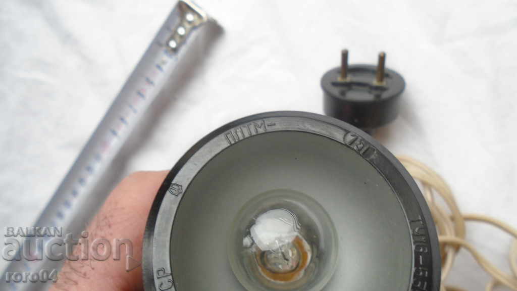 Livrarea LAMPĂ MOBILĂ AUTO - URSS - BAKELITE Livrarea LAMPĂ MOBILĂ AUTO - URSS - BAKELITE