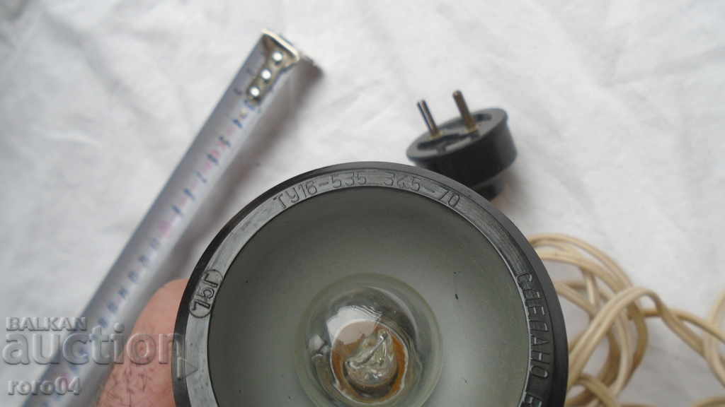 LAMPĂ MOBILĂ AUTO - URSS - BAKELITE - 5 LAMPĂ MOBILĂ AUTO - URSS - BAKELITE - 5