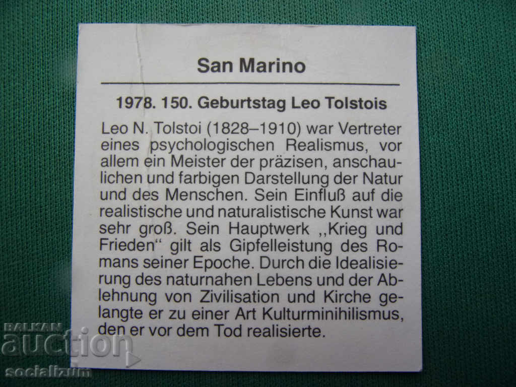 Licitație San Marino 1000 Lire 1978 UNC Rare