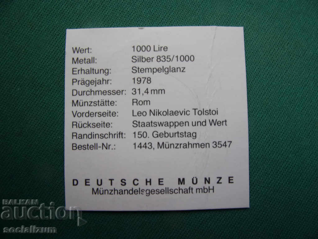 Livrarea San Marino 1000 Lire 1978 UNC Rare