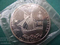 USSR Test 3 Rubles 1991 PROOF UNC Rare