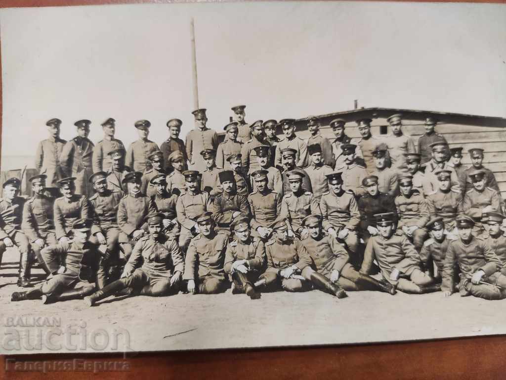 Photo card 18,03,1918 officers uniform. Inscribed with price 19.00 BGN | € 9.71 Photo card 18,03,1918 officers uniform. Inscribed with price 19.00 BGN | € 9.71