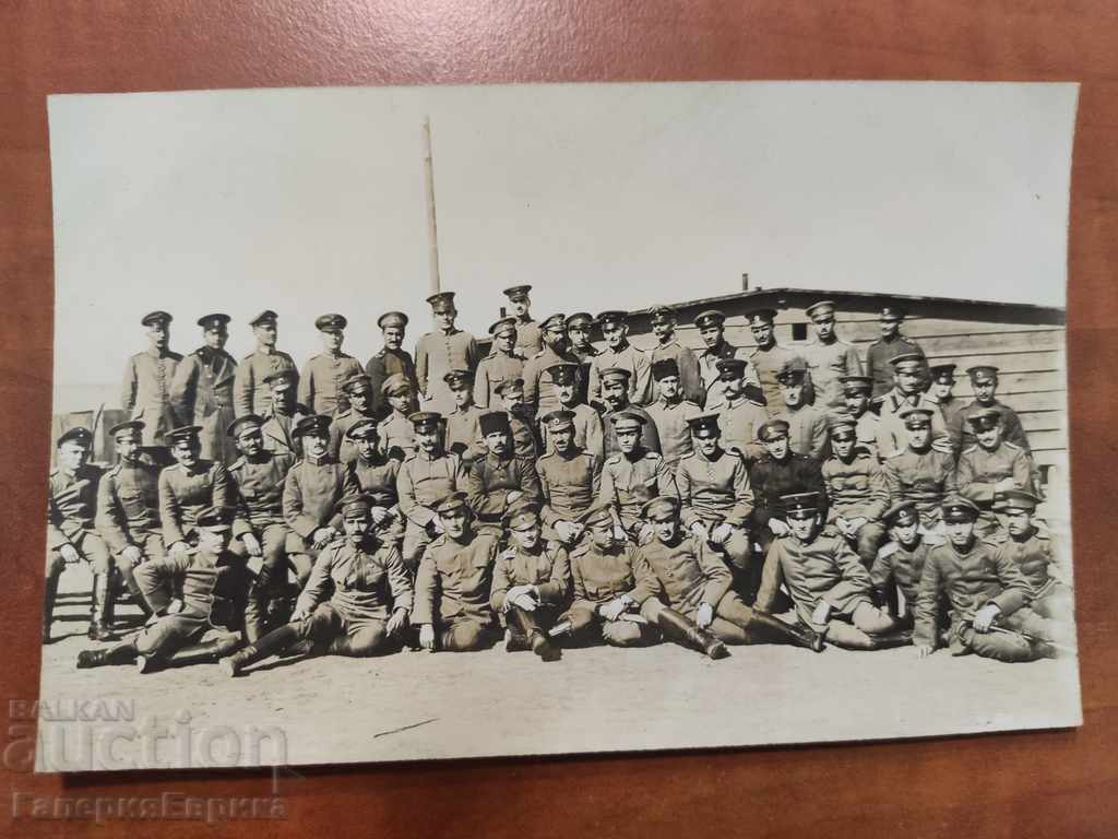 Снимка картичка 18,03,1918г. офицери униформа. Надписана